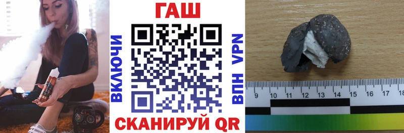 Где купить наркоту Калязин Конопля  кракен маркетплейс  ГАШ  А ПВП  Амфетамин 