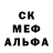 МДМА VHQ Brock Burkholder