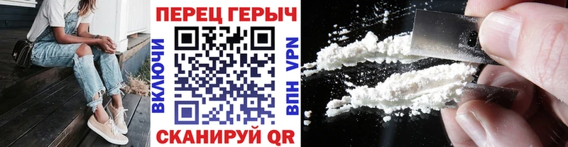 ГЕРОИН белый  где купить наркоту  Калязин 