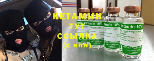 прущая мука Богданович