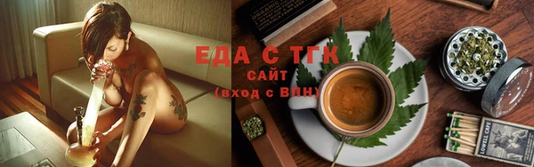 прущая мука Богданович