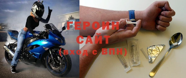 прущая мука Лиски
