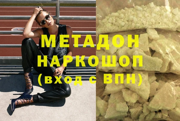 прущая мука Богданович