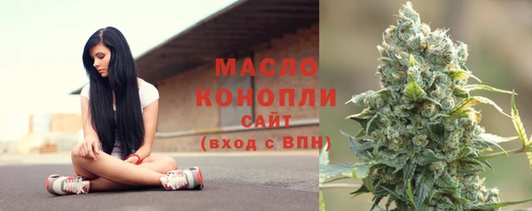 прущая мука Богданович