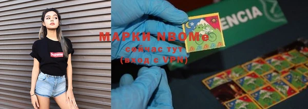 прущая мука Богданович