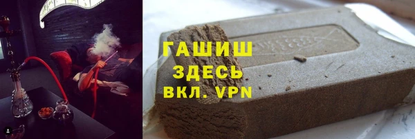 дистиллят марихуана Богородицк