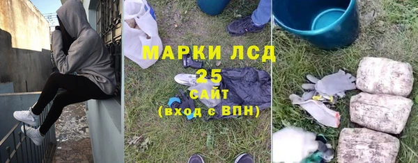 прущая мука Богданович