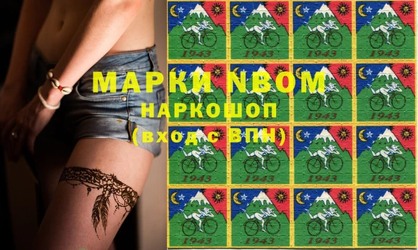 прущая мука Богданович