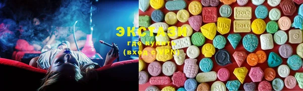 прущая мука Богданович