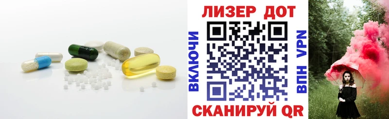 LSD-25 экстази ecstasy Калязин