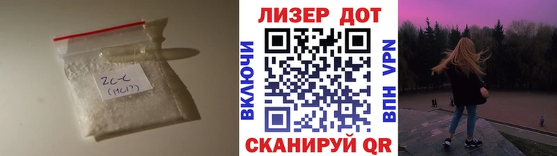 Лсд 25 экстази кислота  Калязин 