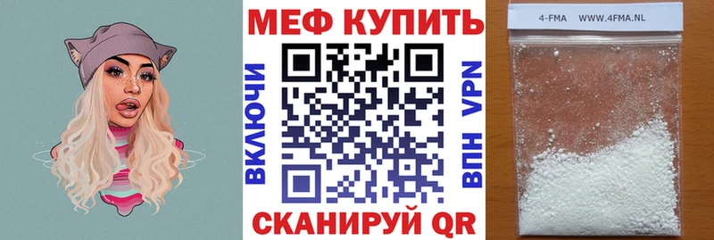 МЯУ-МЯУ мяу мяу  Калязин 