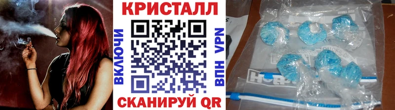 гидра как войти  сайты даркнета клад  МЕТАМФЕТАМИН Methamphetamine  Калязин 