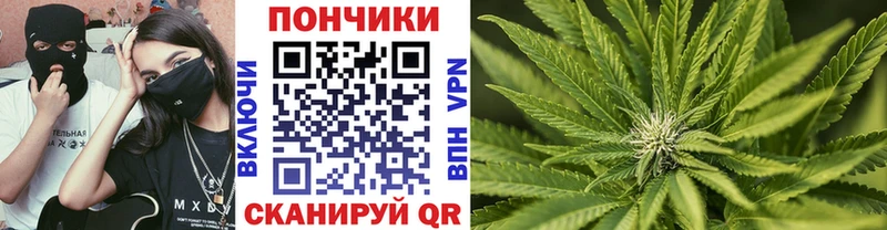 Канабис планчик  сколько стоит  Калязин 